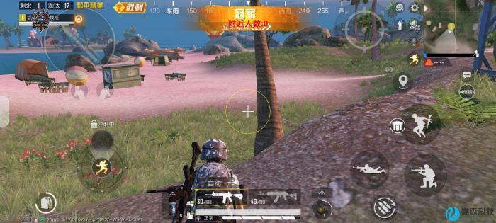 pubg挂+锁头+透视+锁血 - 吃鸡实战一条龙辅助